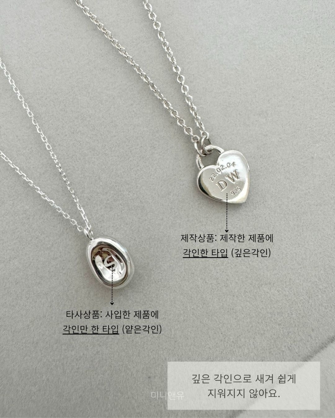 DONO 스마트 모기킬러 14