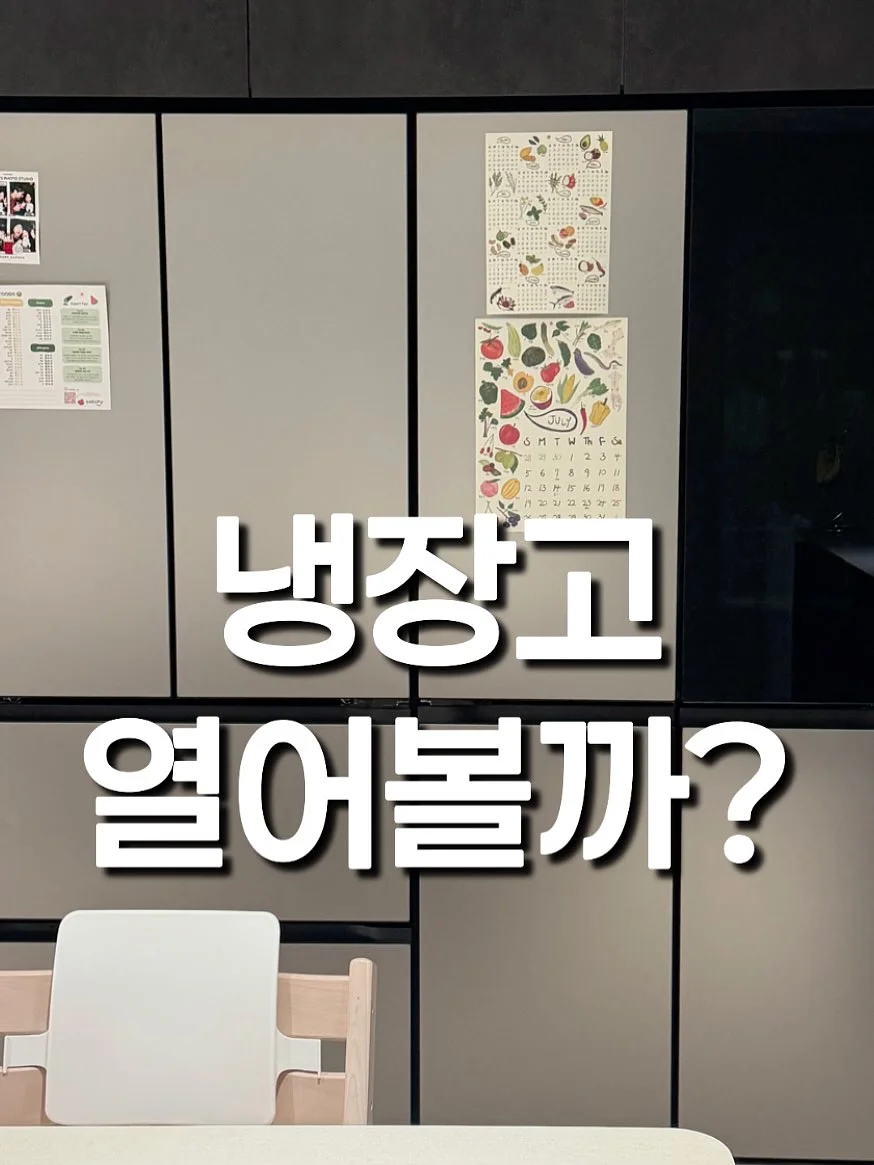 슈퍼맨케이크 1