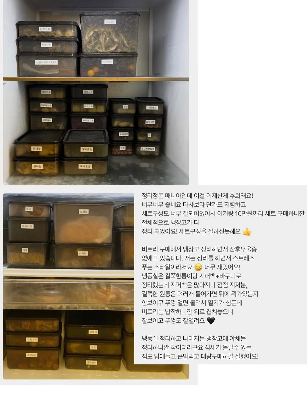 슈퍼맨케이크 12