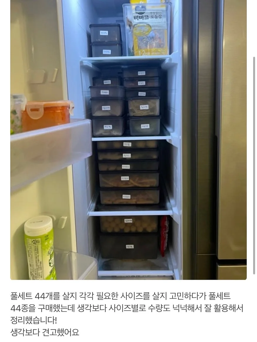 슈퍼맨케이크 15