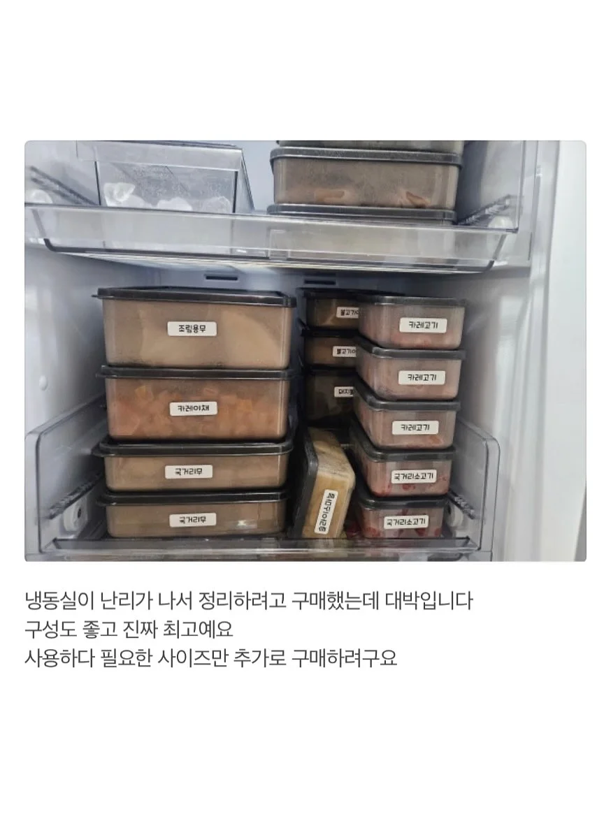 슈퍼맨케이크 17