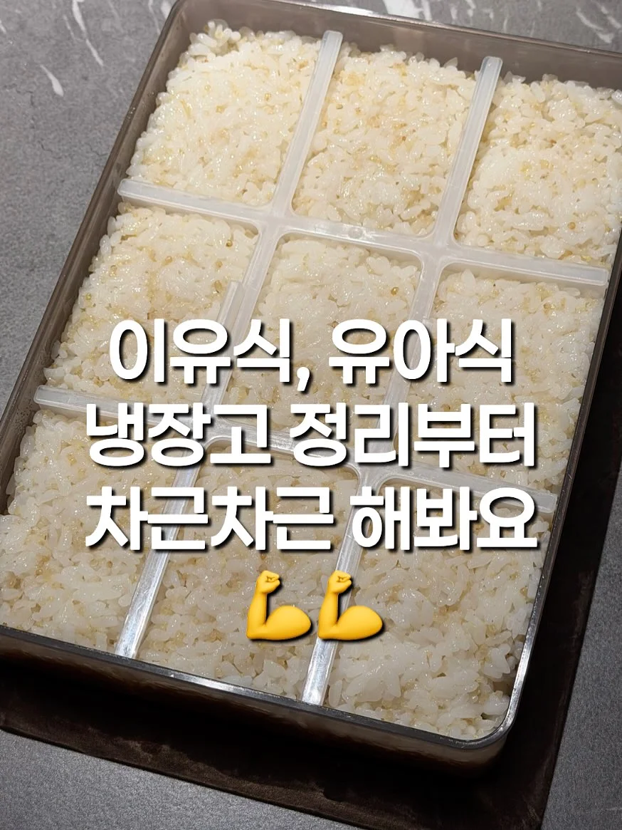 슈퍼맨케이크 19
