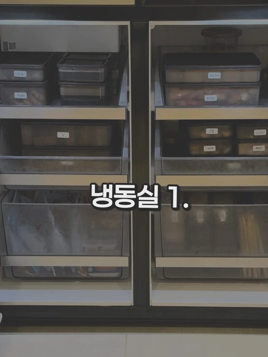 슈퍼맨케이크 3