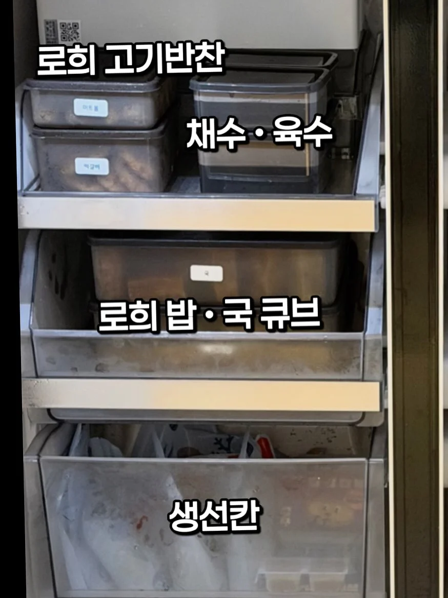 슈퍼맨케이크 4