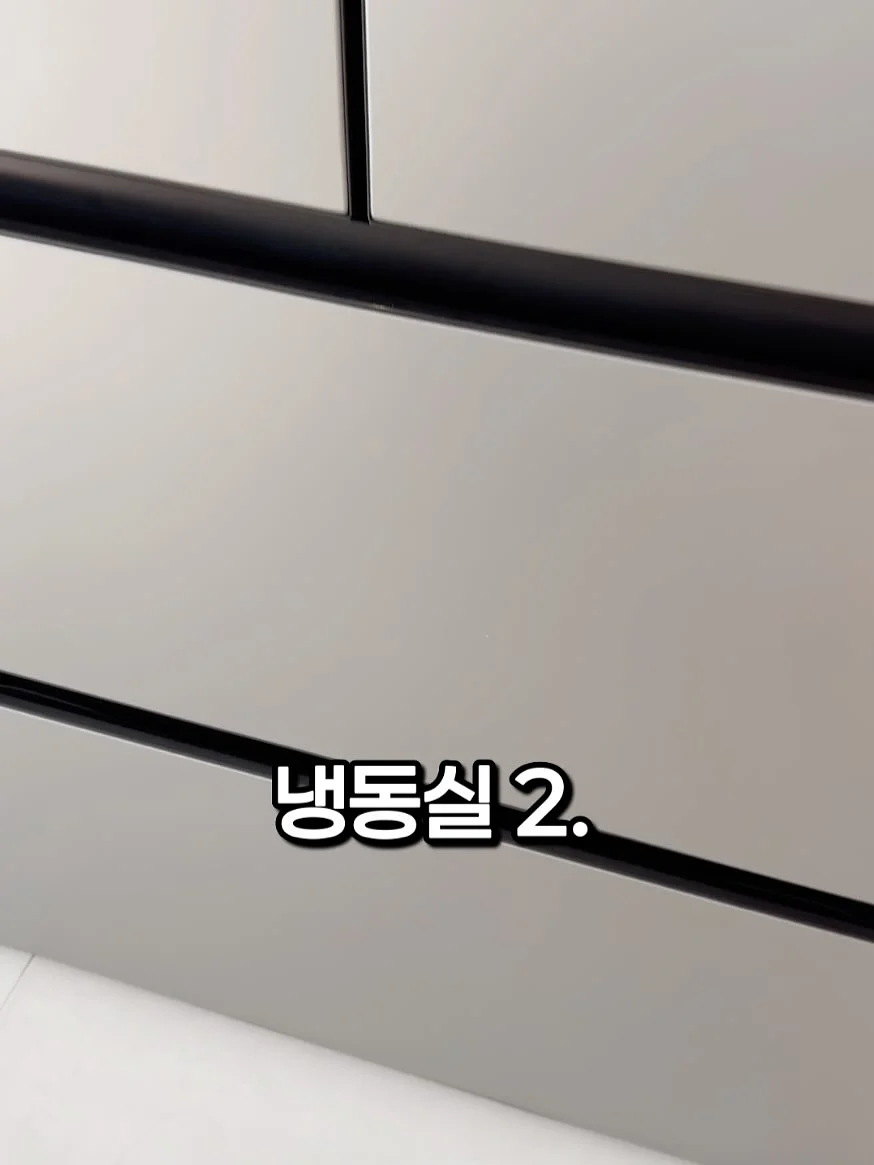 슈퍼맨케이크 6
