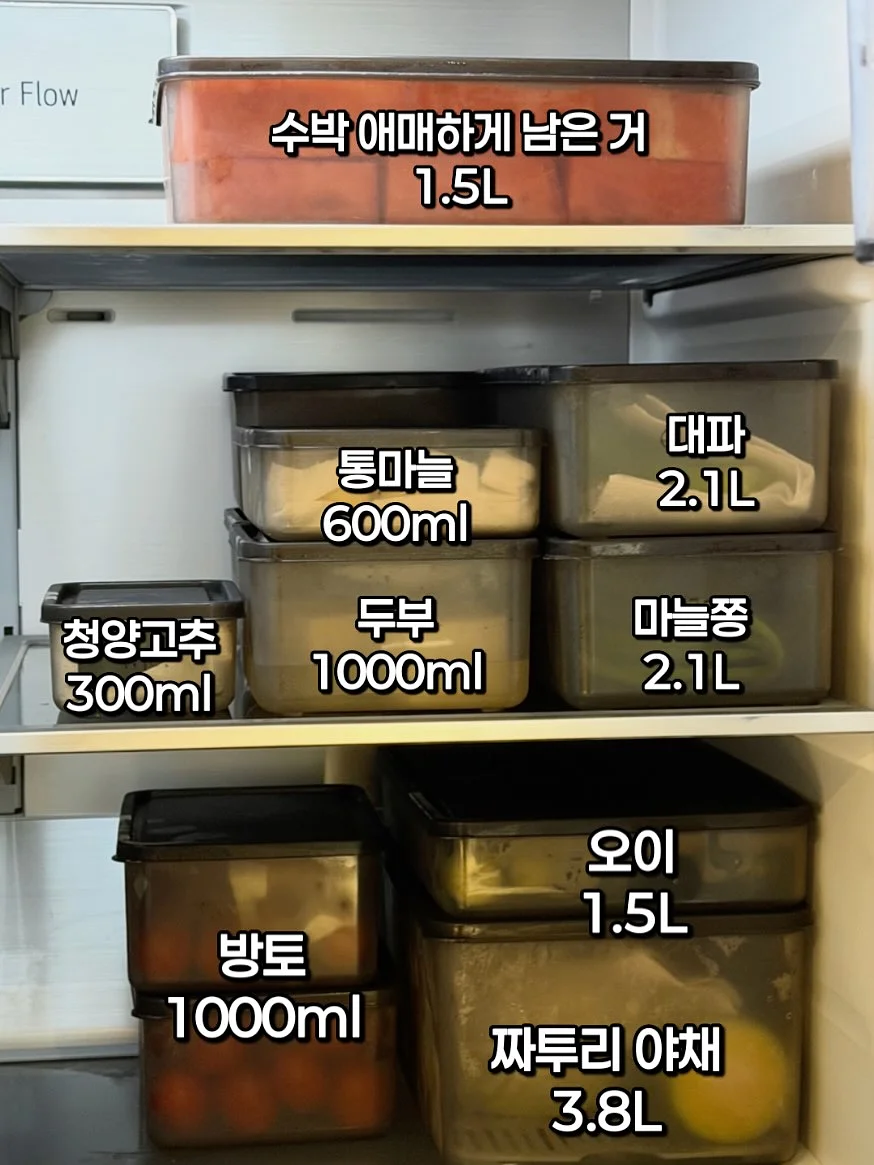 슈퍼맨케이크 10