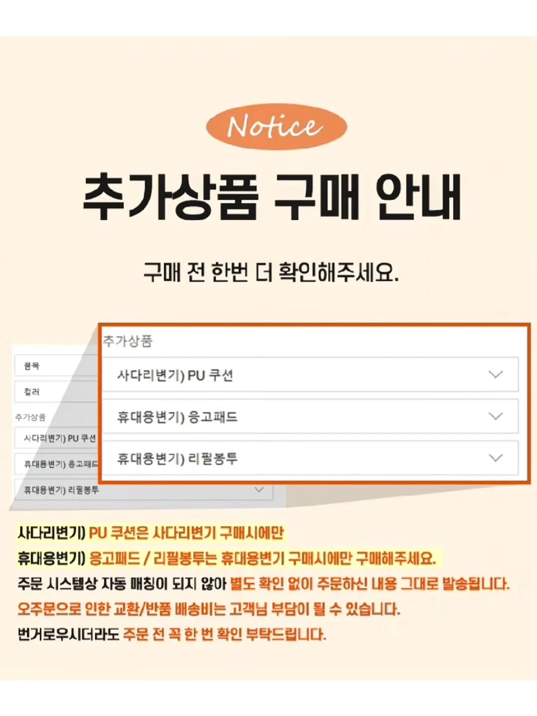 흔적밤 20