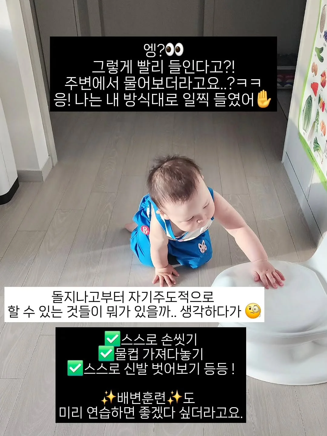 흔적밤 4