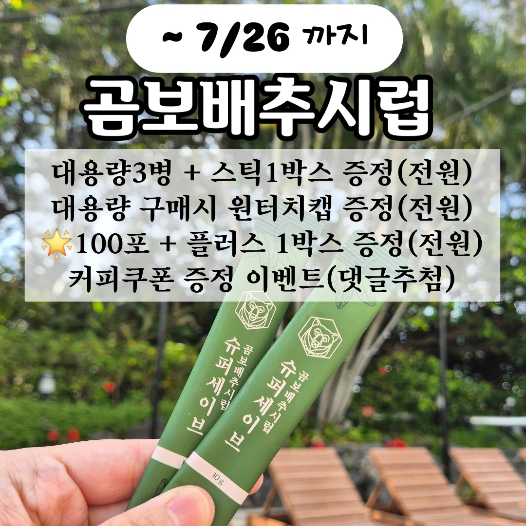 루리 스팀쿡 밀폐용기 1