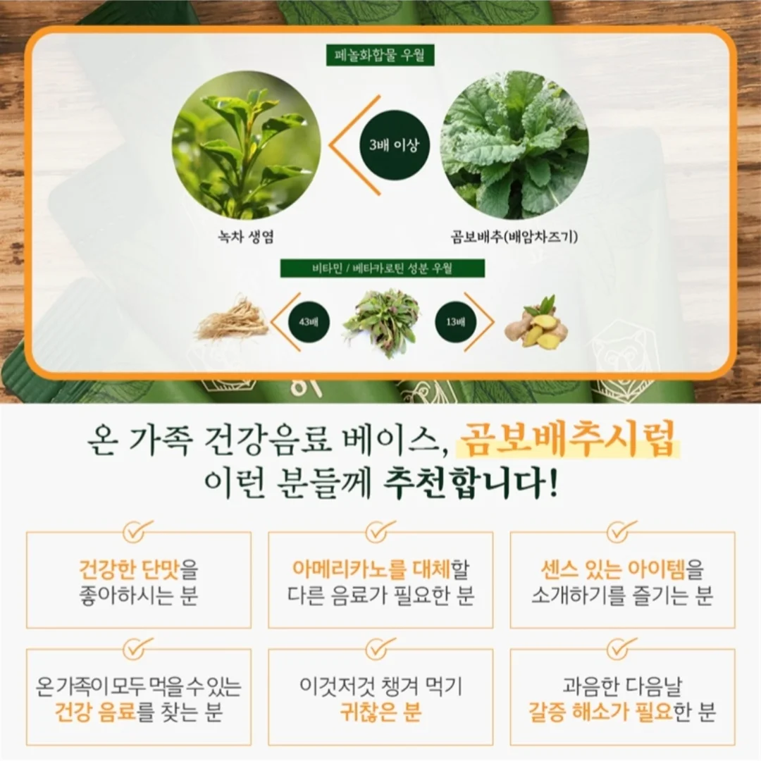 루리 스팀쿡 밀폐용기 4
