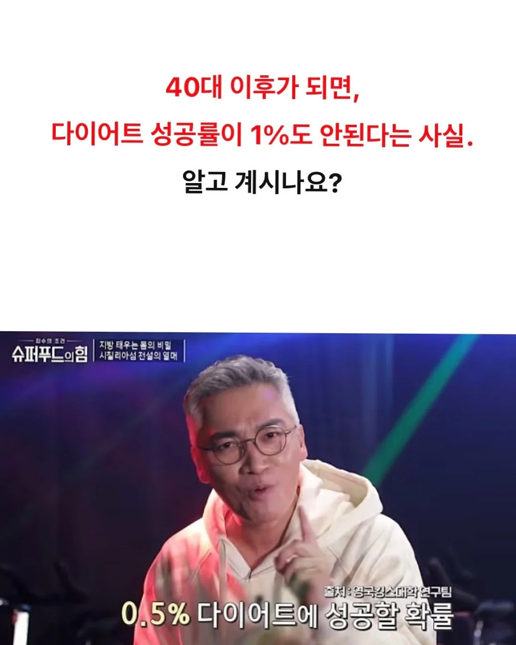 데일리 바게트백 11
