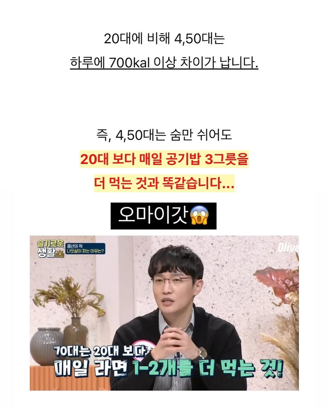데일리 바게트백 13