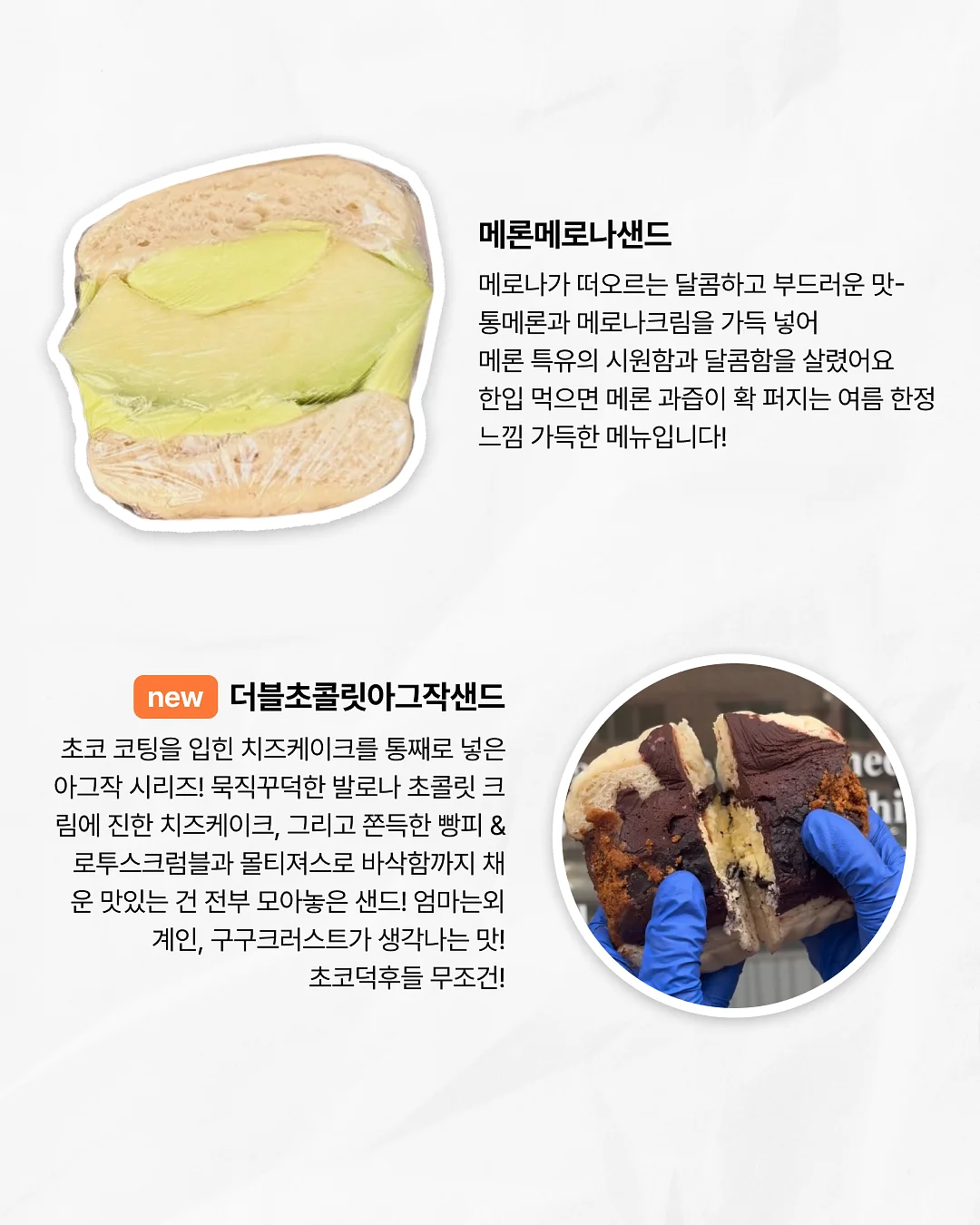 미스티코티타 마켓네트백 3
