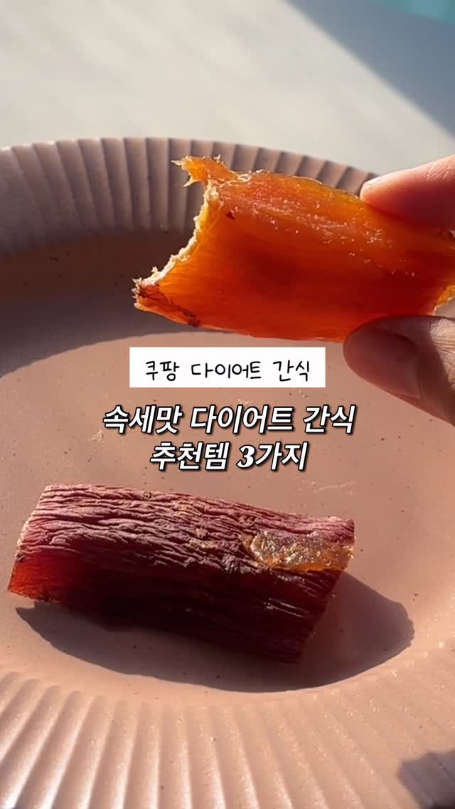 와프리