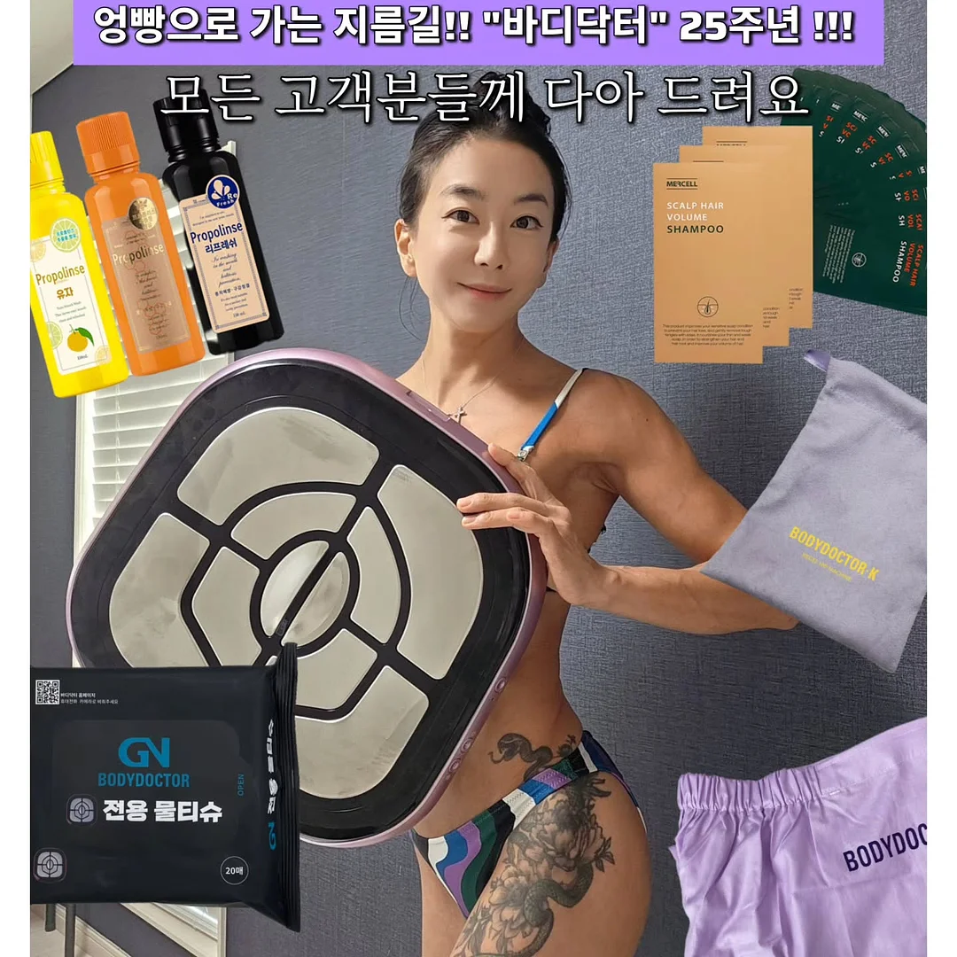 퍼플리스 2