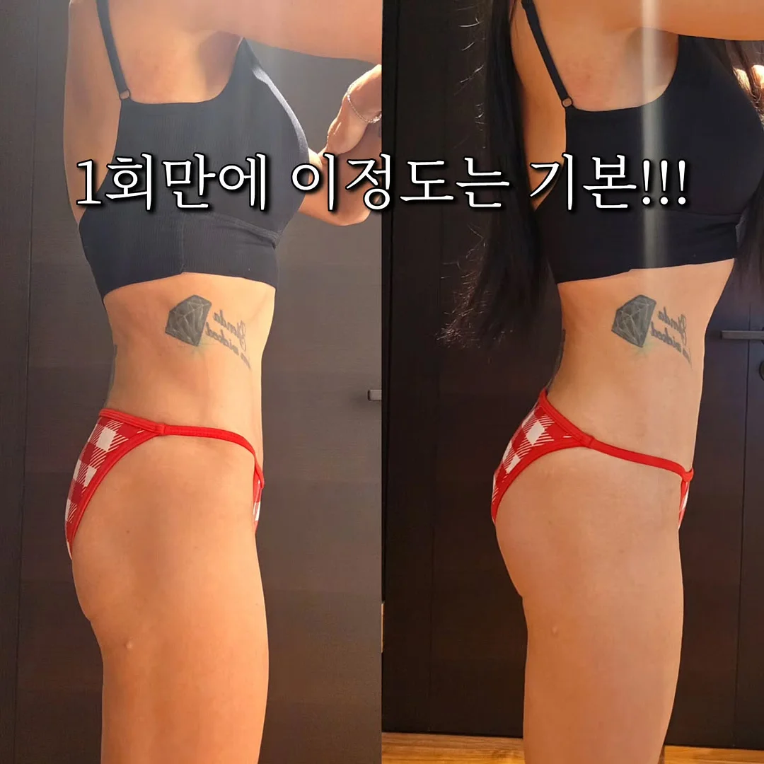 퍼플리스 3