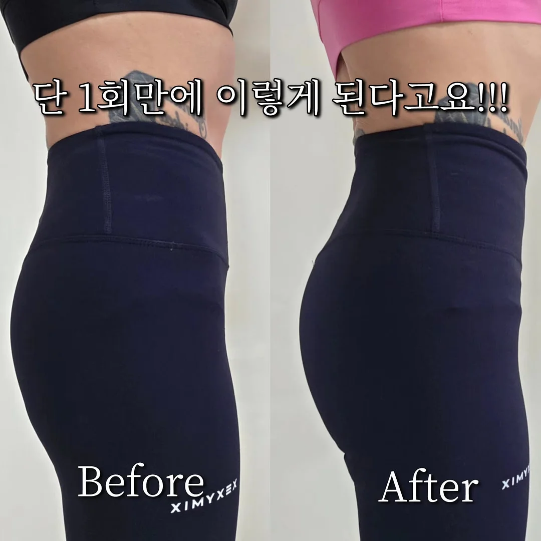 퍼플리스 4