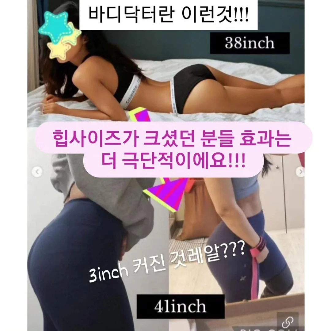 퍼플리스 7