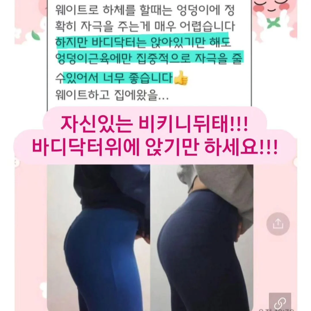 퍼플리스 8