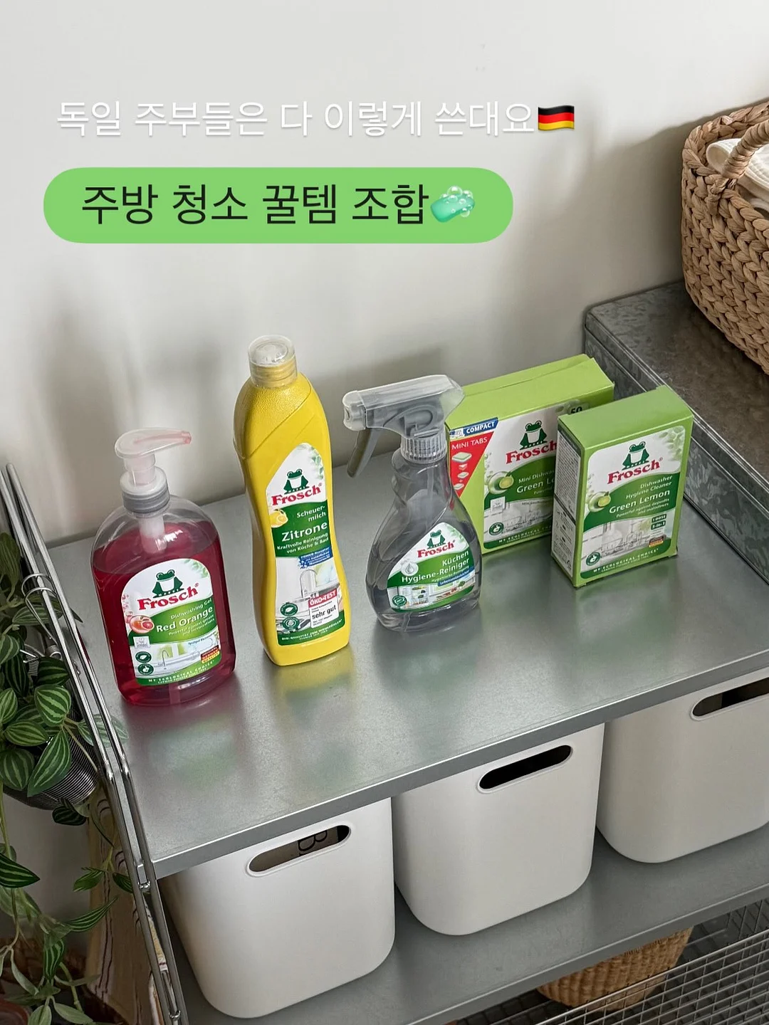 전원 차단 멀티탭 1