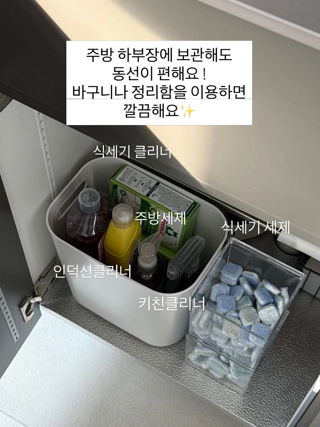 전원 차단 멀티탭 13