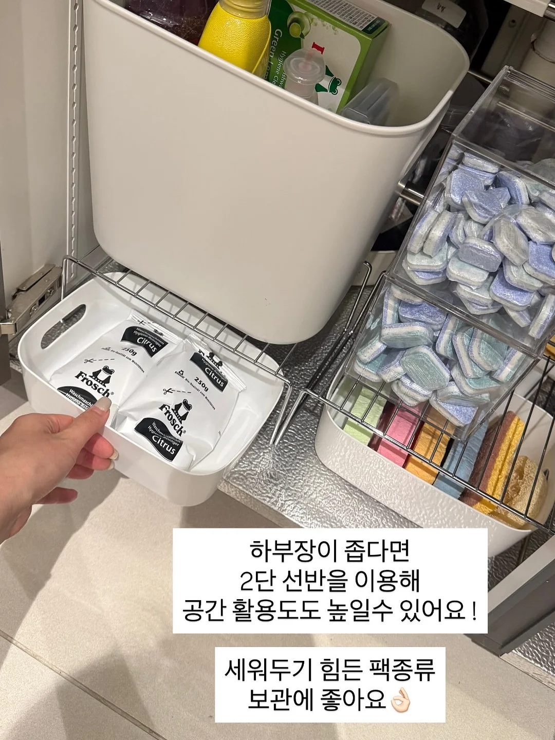 전원 차단 멀티탭 14