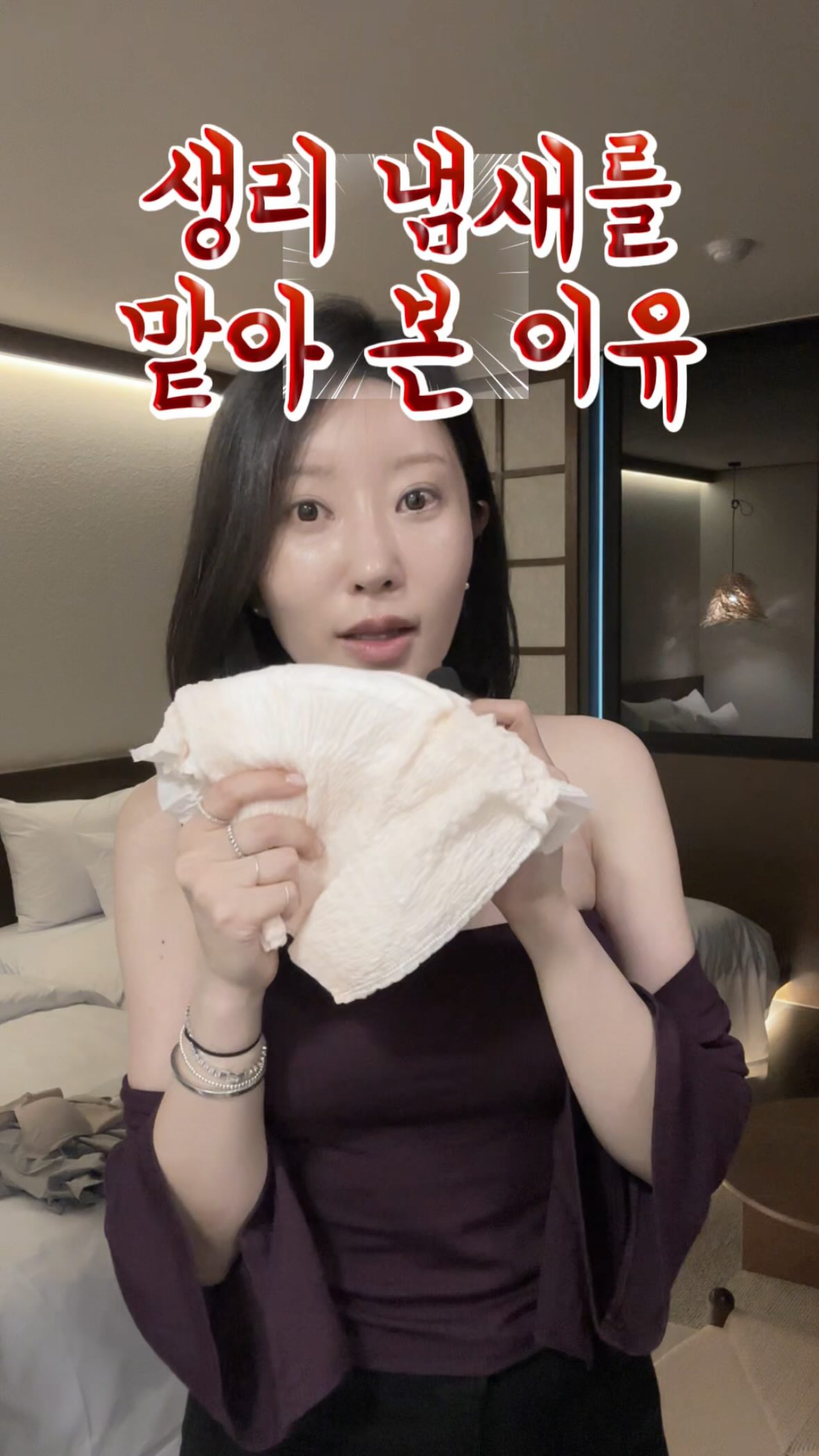 백설기+미니도장송편+미니수수팥떡