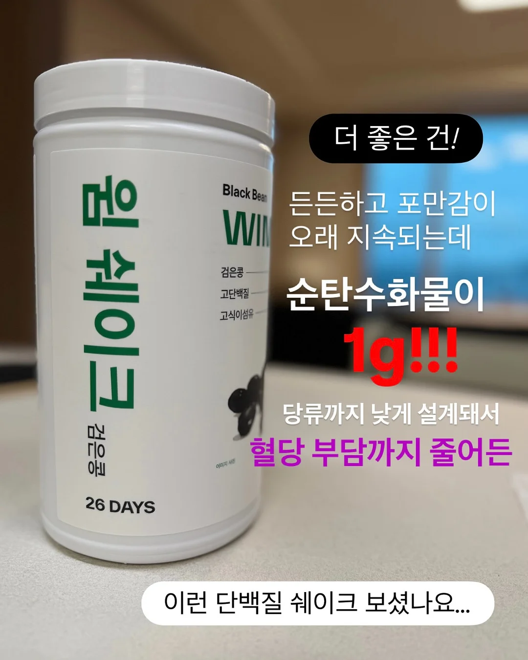 기업 케이터링 3