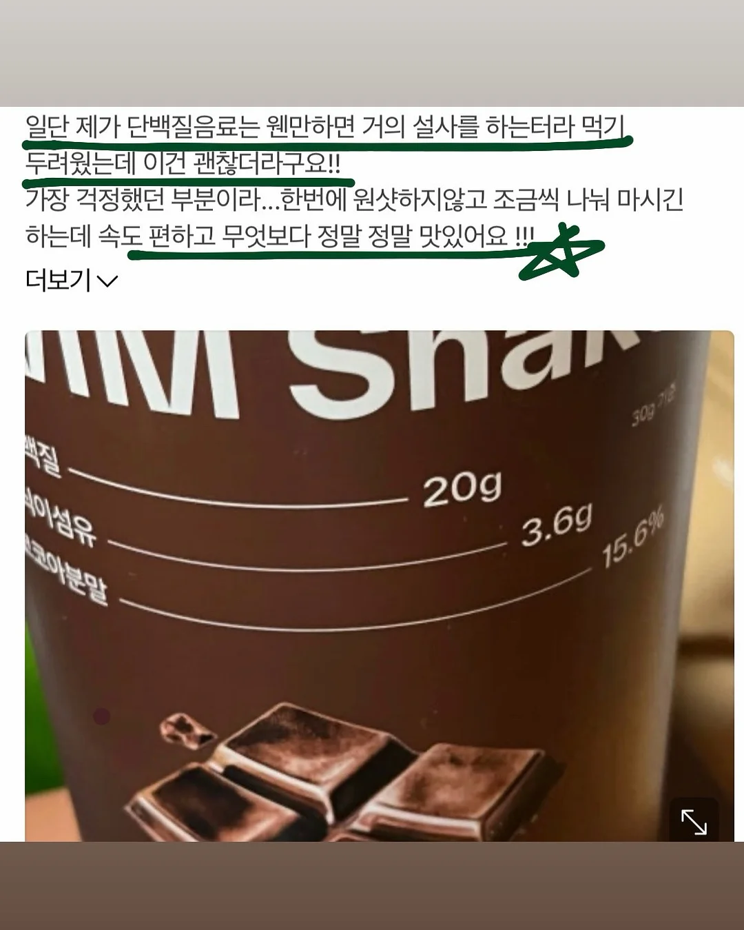 기업 케이터링 6