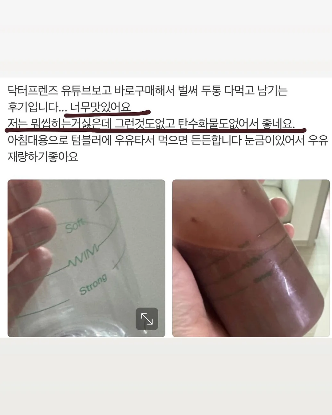 기업 케이터링 7