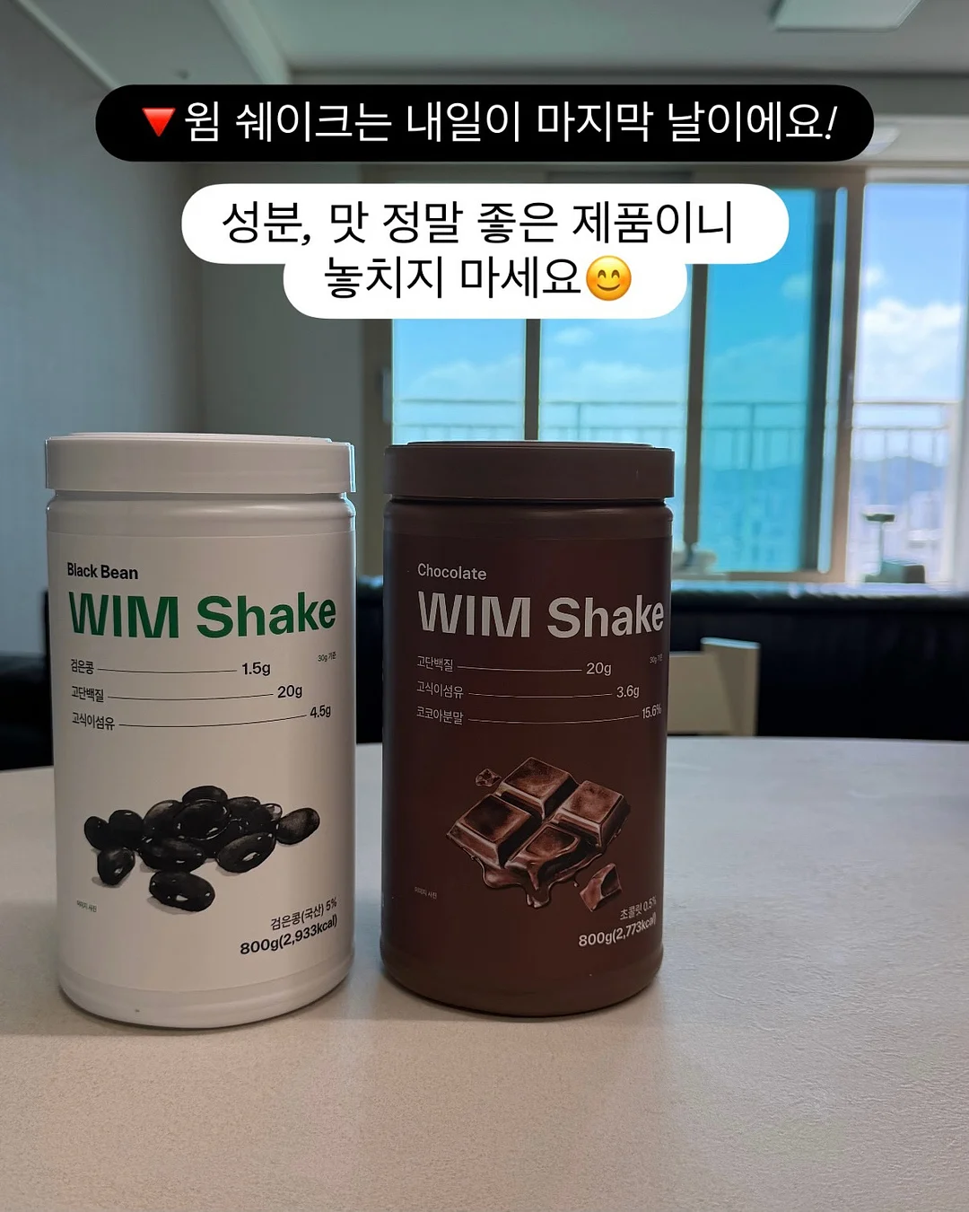 기업 케이터링 9