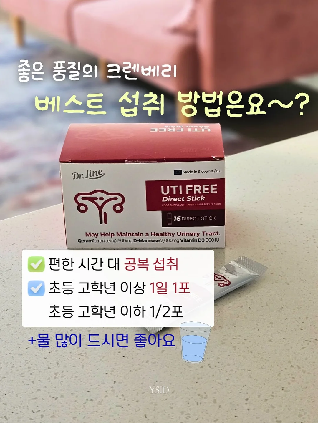 넛츠 프랄린 초콜릿 파운드케이크 4