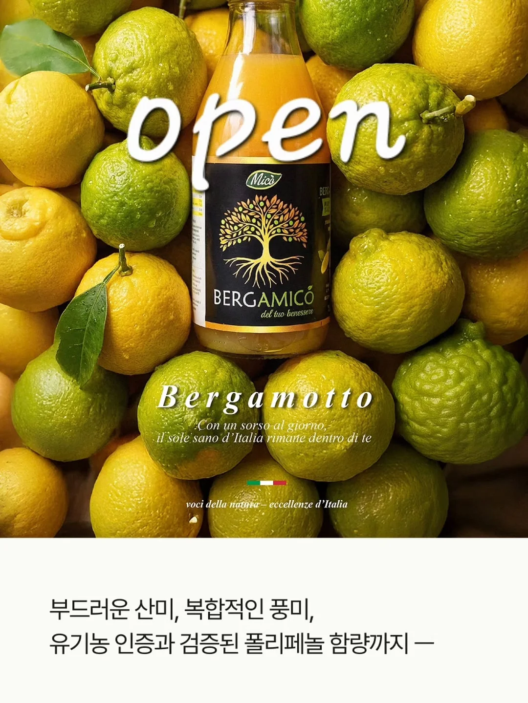 명품 신발 수선·세탁·밑창보강·복원 창업교육 12주 과정 1