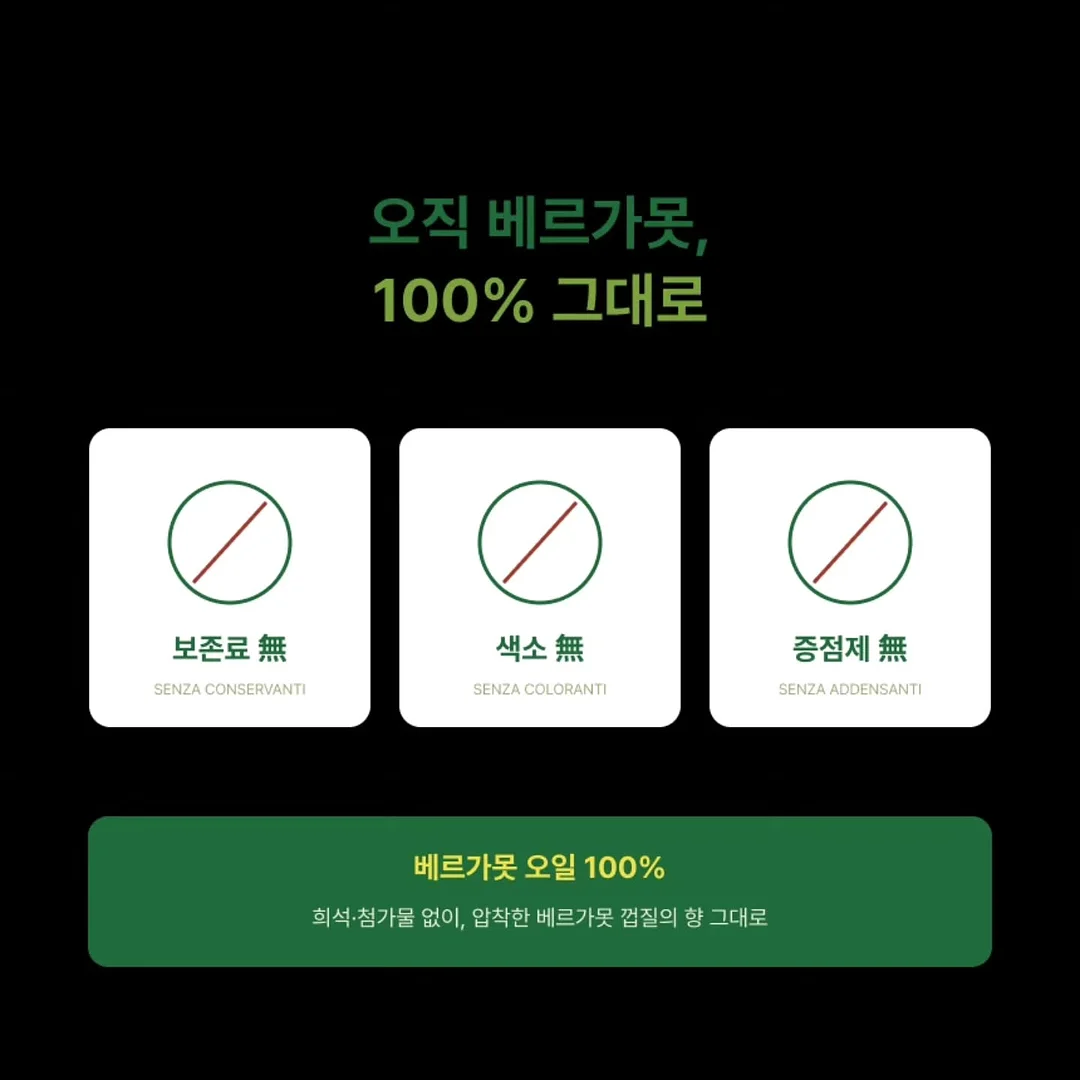 명품 신발 수선·세탁·밑창보강·복원 창업교육 12주 과정 13