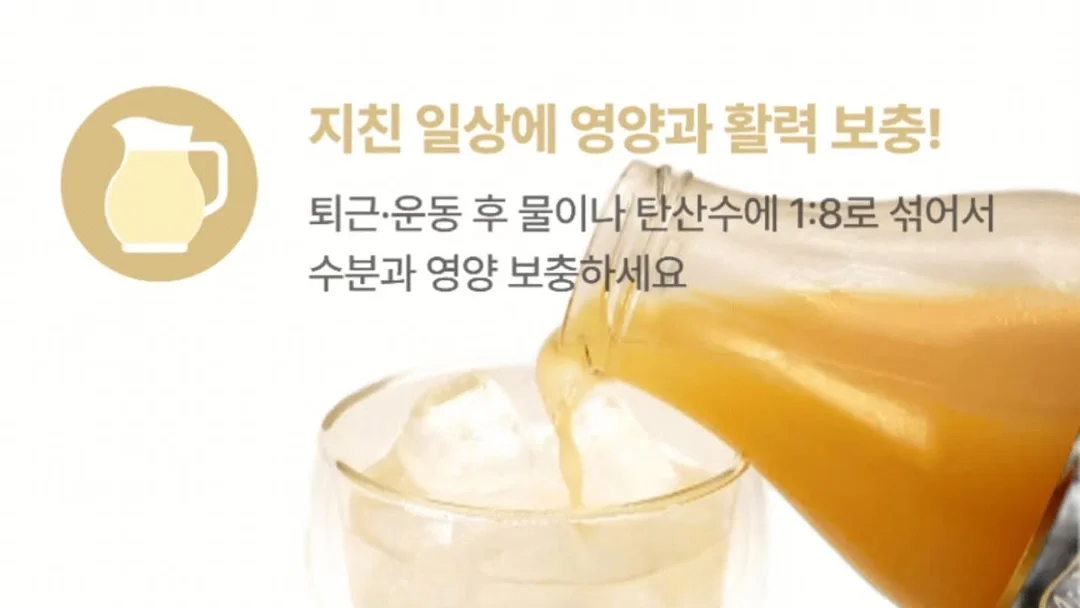 명품 신발 수선·세탁·밑창보강·복원 창업교육 12주 과정 8