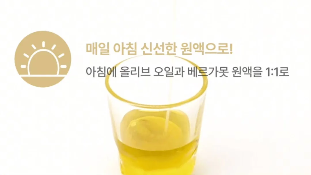 명품 신발 수선·세탁·밑창보강·복원 창업교육 12주 과정 9