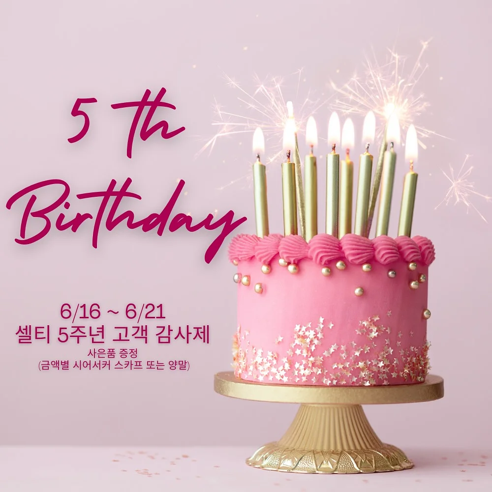 빨래 건조대 1