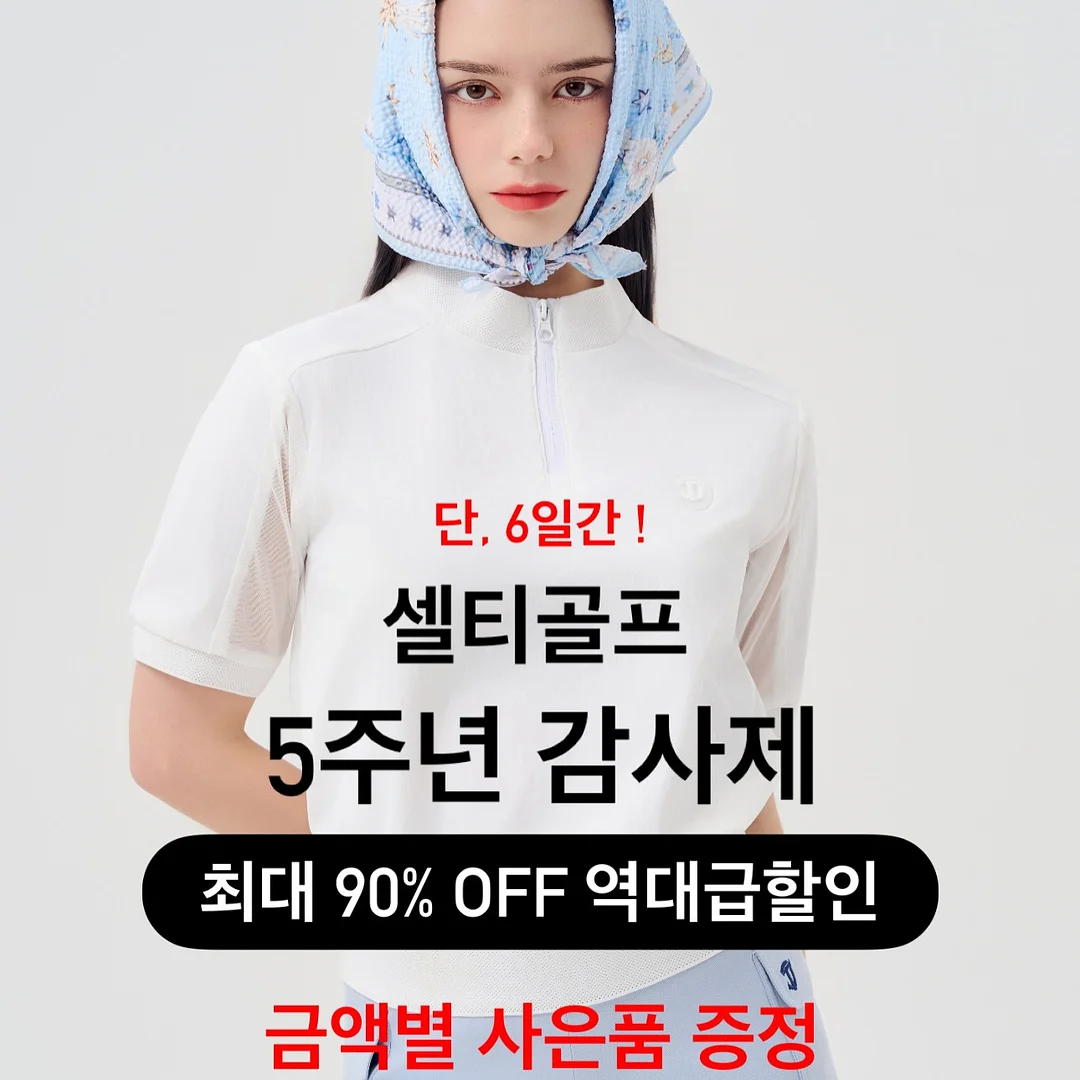 빨래 건조대 2
