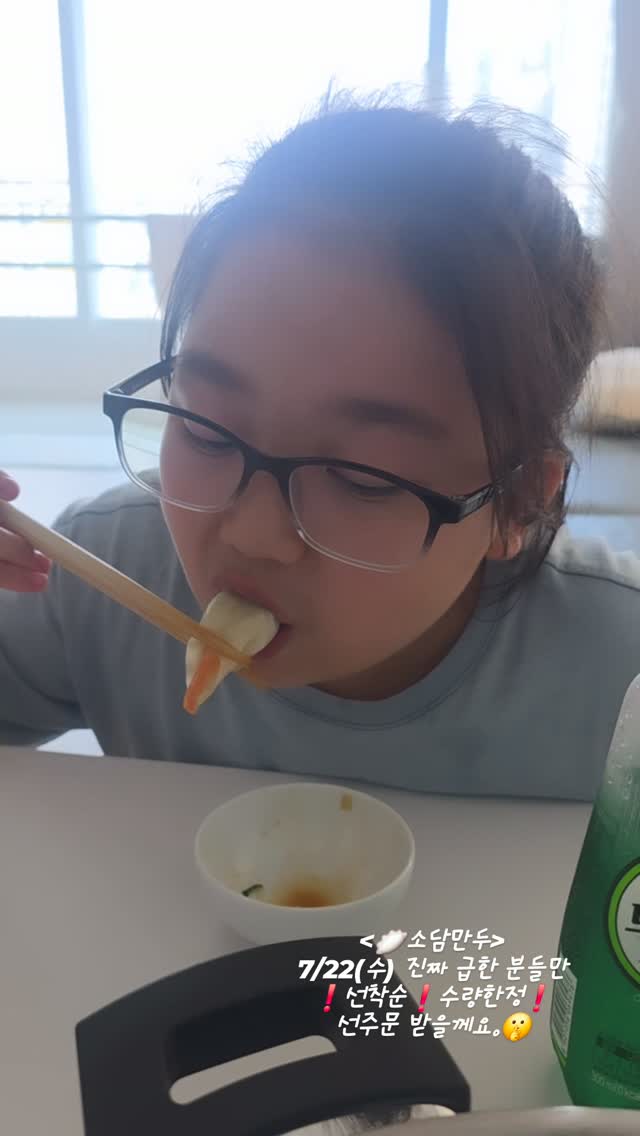 컷오프 린넨 하프 셔츠