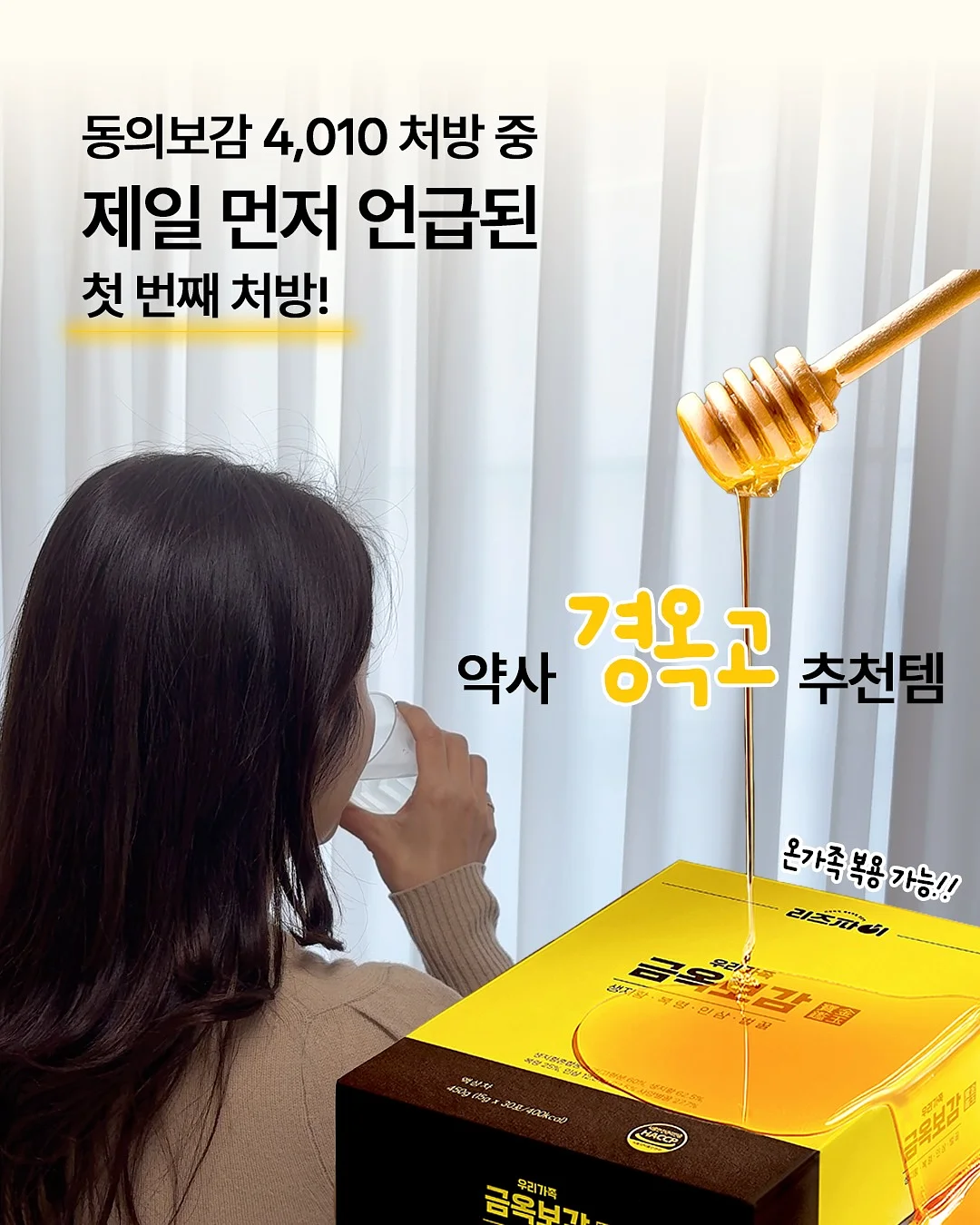 이동식 빨래 바구니 1