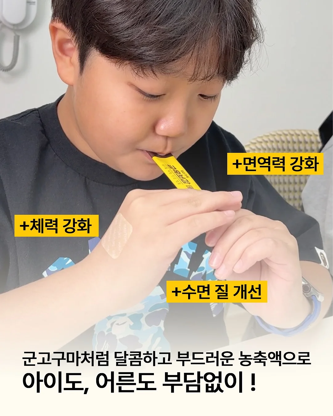 이동식 빨래 바구니 4