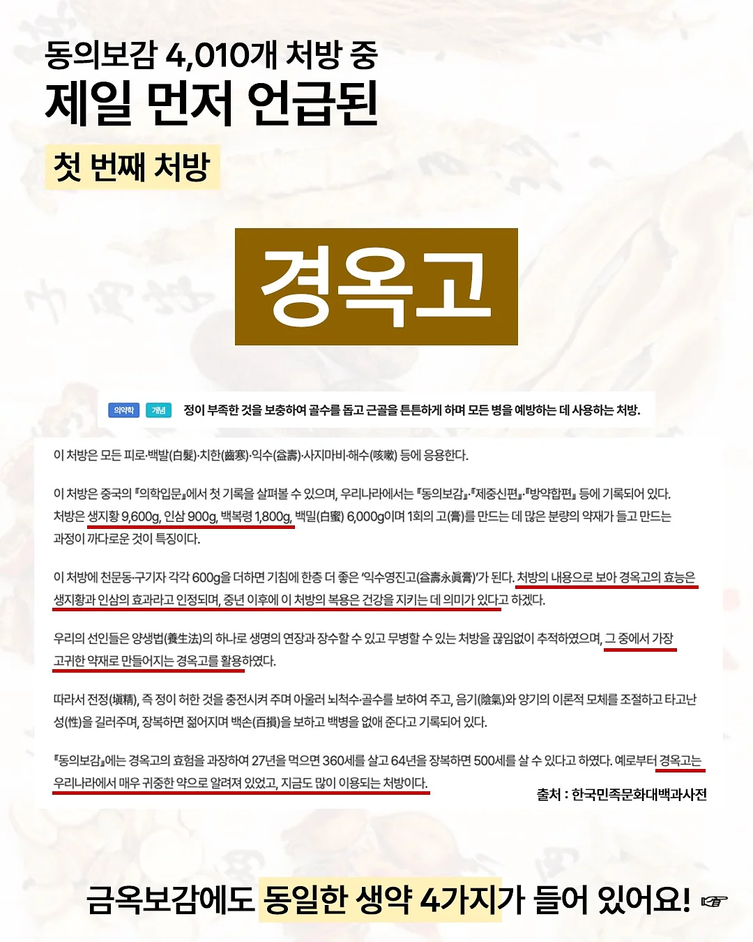 이동식 빨래 바구니 5