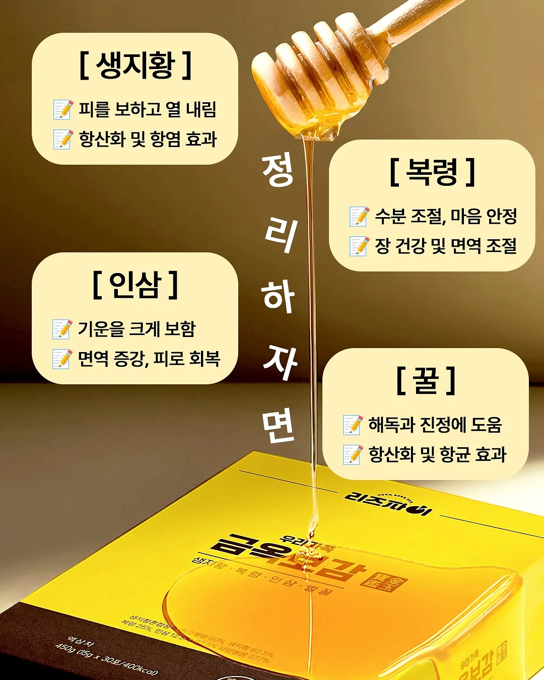 이동식 빨래 바구니 10