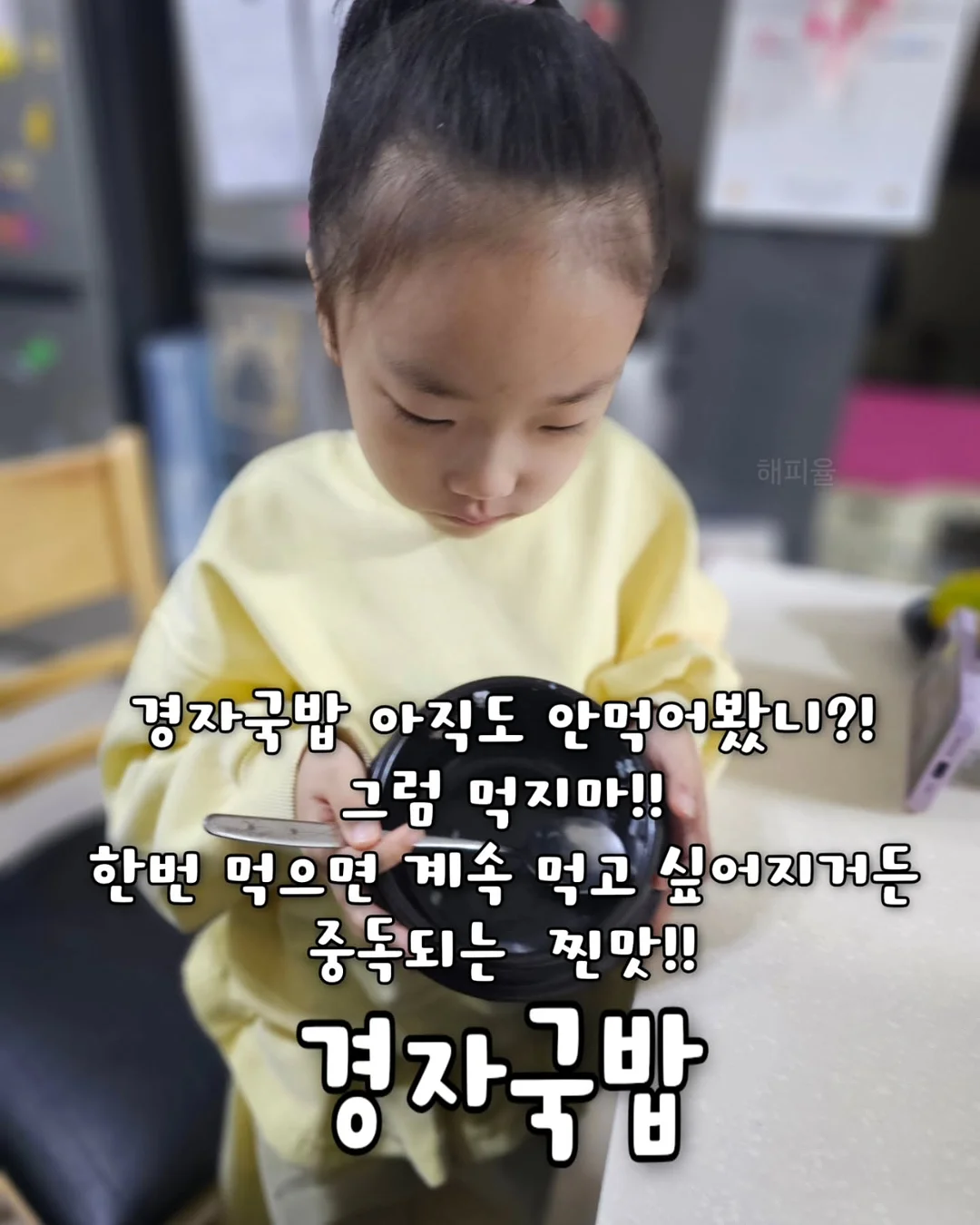 서울 단기·장기 임대 1