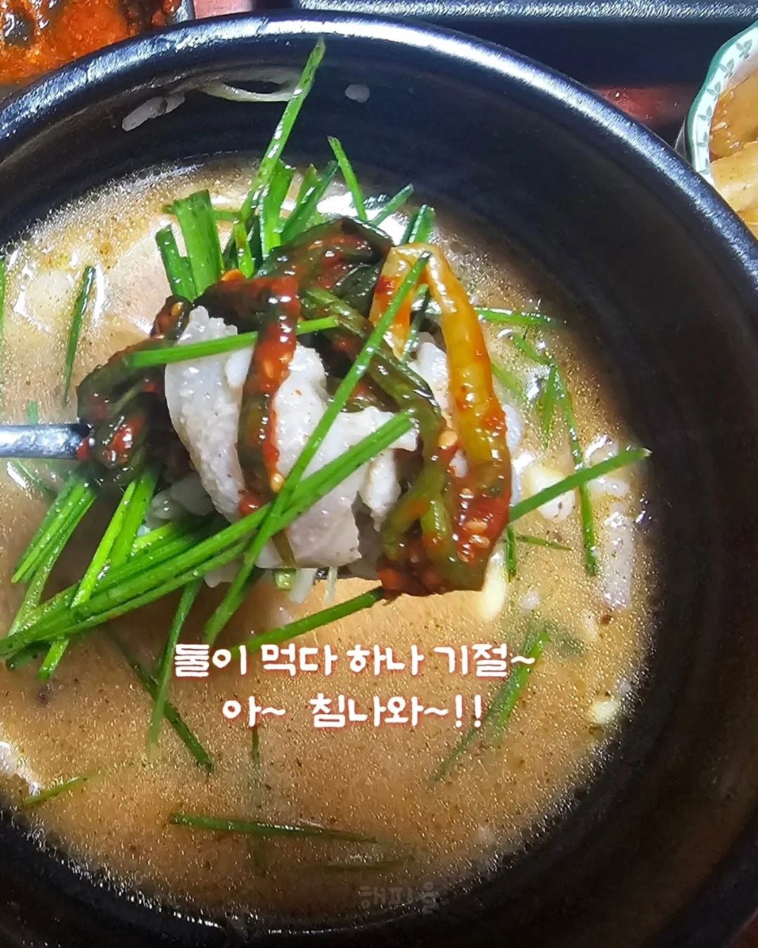서울 단기·장기 임대 11