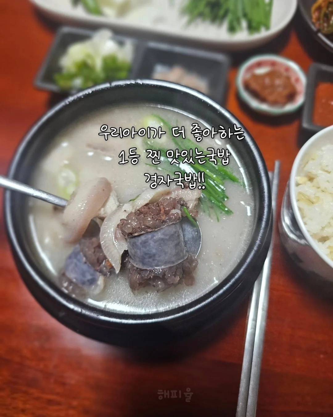 서울 단기·장기 임대 5