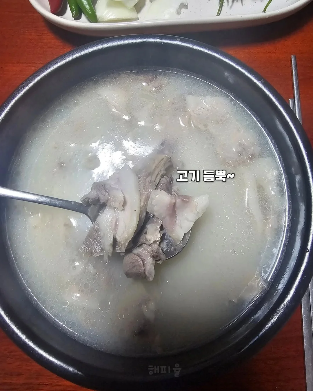 서울 단기·장기 임대 6