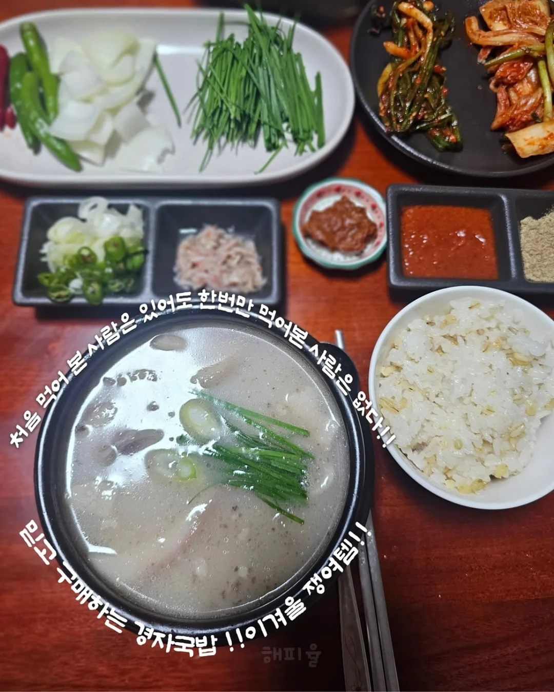 서울 단기·장기 임대 8