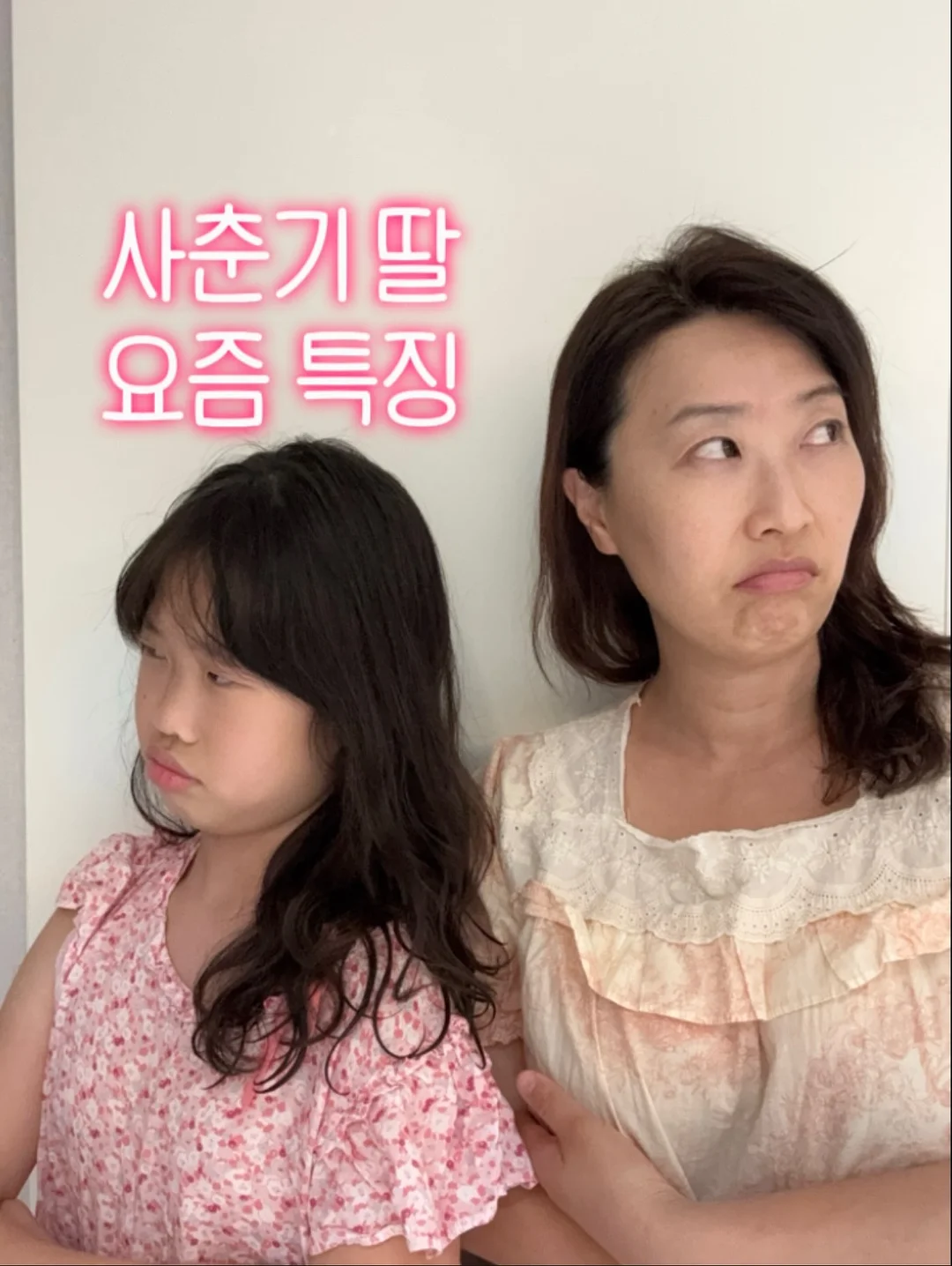 대둔산 토봉이 벌집꿀 500g 1