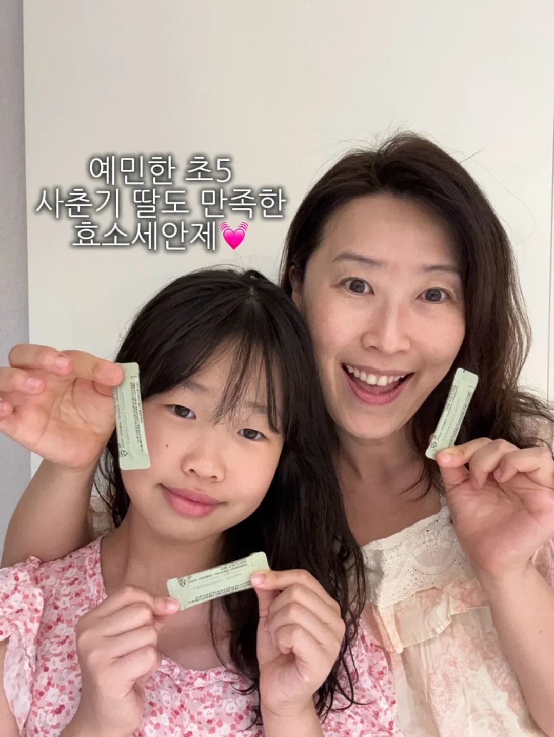대둔산 토봉이 벌집꿀 500g 10